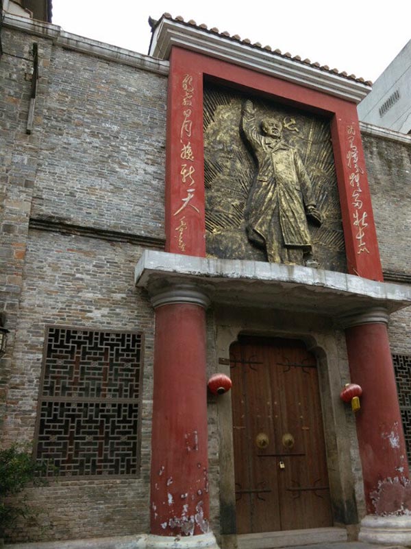 2014年公司員工活動——“蝶谷-靖港古鎮- 銅官窯一日自駕游” 2014年公司員工活動——“蝶谷-靖港古鎮- 銅官窯一日自駕游”